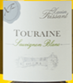 Sauvignon de Touraine